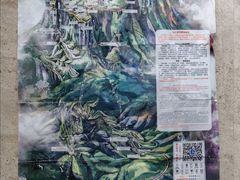 -张家界荷花国际机场