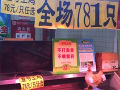 -物美超市(三里河店)