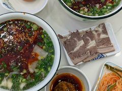 -伊穆祥牛肉面总店·清真