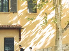 -衡山路(地铁站)