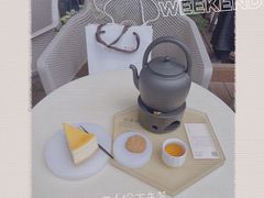 -tea'stone (万象天地店)