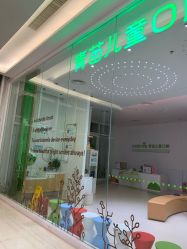 -青苗儿童口腔(长楹天街购物中心)