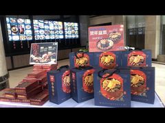 -沙河粉村·国家非遗传承(云台店)