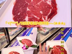 -蚝英雄鲜蚝自助专门店(长楹天街直营店)