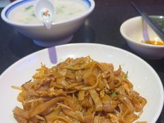传统干炒牛河-银记肠粉店(中山一路店)