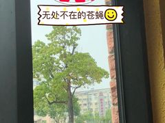 -七欣天香辣蟹火锅(苏州塔园路店)