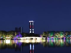 -长春北湖公园