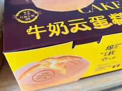 -津乐园(营口道店)