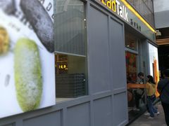 门面-BreadTalk面包新语·烘焙蛋糕(海岸城店)