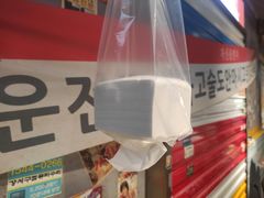 -辛森家猪蹄火锅(台东店)