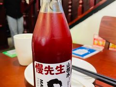 -付小姐在成都(中山公园店)
