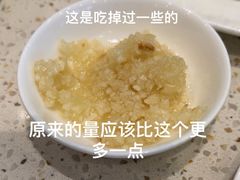 -鼎泰丰(环贸店)