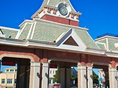 -沈阳方特欢乐世界