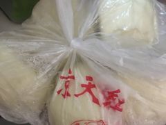 -京天红酒家(虎坊路店)
