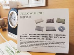 -天津水游城丽筠酒店