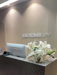 -婳香·女性英式芳疗SPA