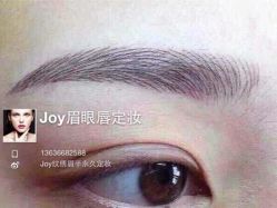 -百秀名媛纹绣美学护肤中心