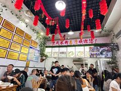 -熊氏牛羊杂粉(龙眼井总店)