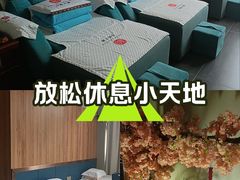 -合和大唐(江夏纸坊店)