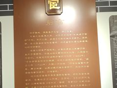 -沧州文庙