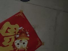 -乔波室内滑雪场