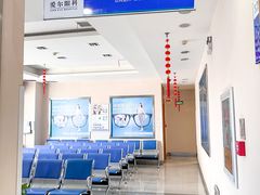 -长春爱尔眼科医院