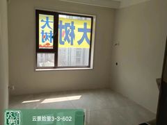-大树装饰·十年本土家装