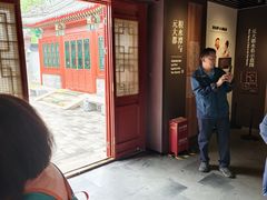 -郭守敬纪念馆