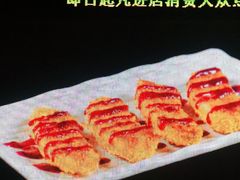 -57星选铁板烧(泰和吾悦店)