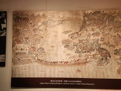 -兰州黄河桥梁博物馆