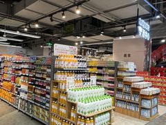 -华润万家(凯德广场店)