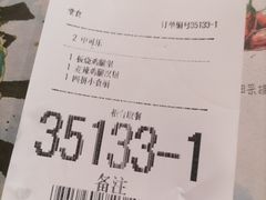 -麦当劳(大亚湾龙光城店)