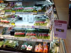 -盒马鲜生(首义店)