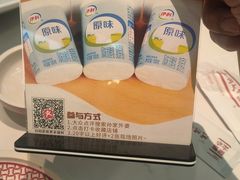 -孙家外婆•长春地标美食新名片(吾悦广场店)