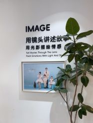 点击看大图 -爱儿美儿童摄影亲子馆(五路居店)