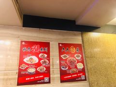 -0574龙虾的故事(海曙店)