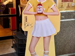 -JuiceRobot·手工意大利面&汉堡精酿(珠江新城店)