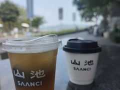 -SAANCI山池咖啡(海上世界文化艺术中心店)