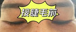 -HUII NAIL绘京美甲美睫会馆