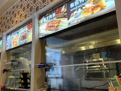 -提雅新疆炒米粉(青岛万象城店)