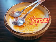 焦糖烤布丁-仙隐小鹿中華の日料(荣民龙首广场店)