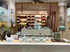 -隆德堂青瓷艺术·茶馆(故宫店)