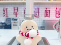 -红星前进面包牛奶公司(五道口购物中心店)