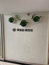 -久匠·纹眉半永久野生眉