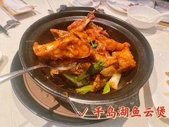葱姜云鱼煲-御宝轩(益丰·外滩源店)