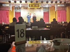 -青曲社相声(易俗街区店)