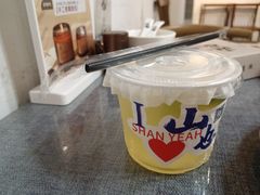 -山也·私厨(岳麓店)