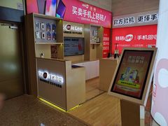 -转转二手回收(新城吾悦广场店)