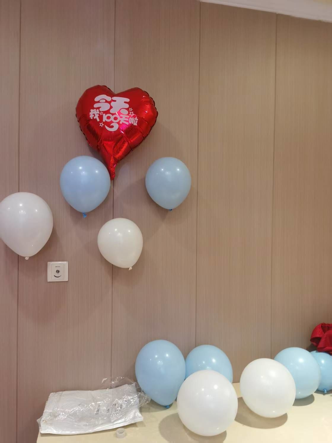 爱心气球布置