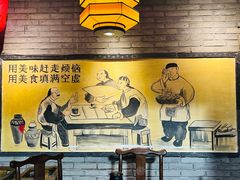 -真定郝家排骨(大十字街店)